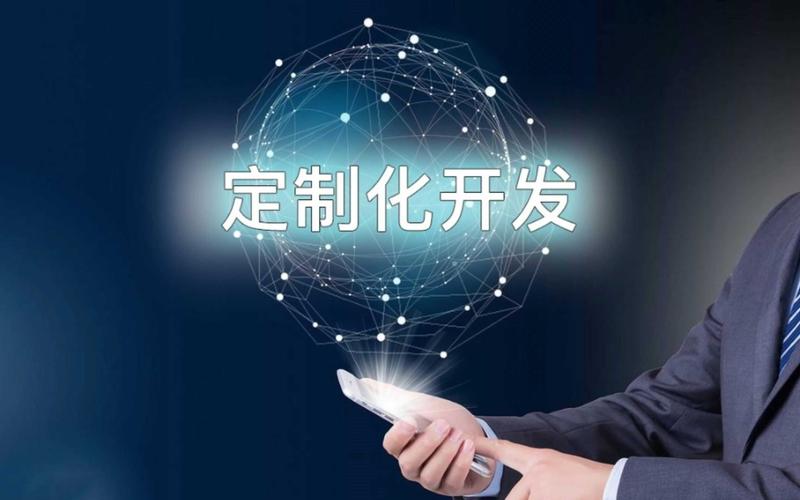 微信小程序开发