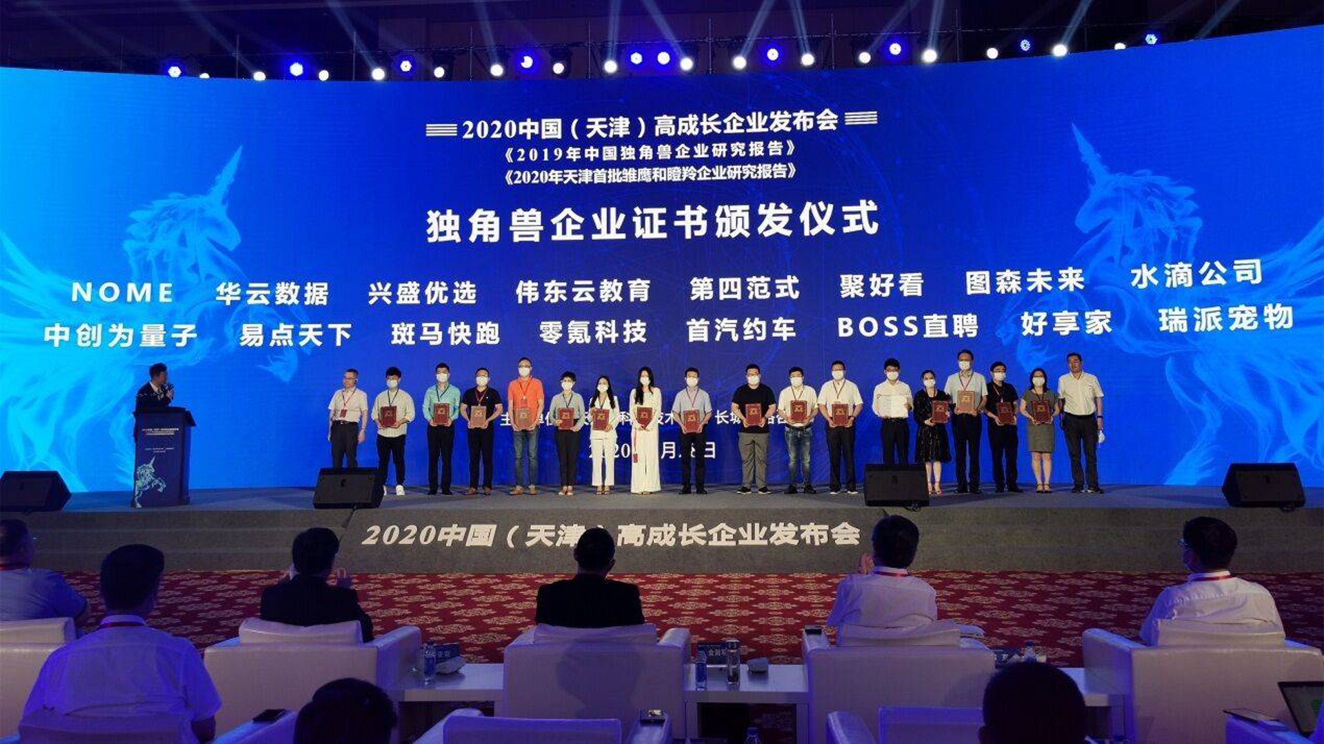 西安软件开发行业动态更新