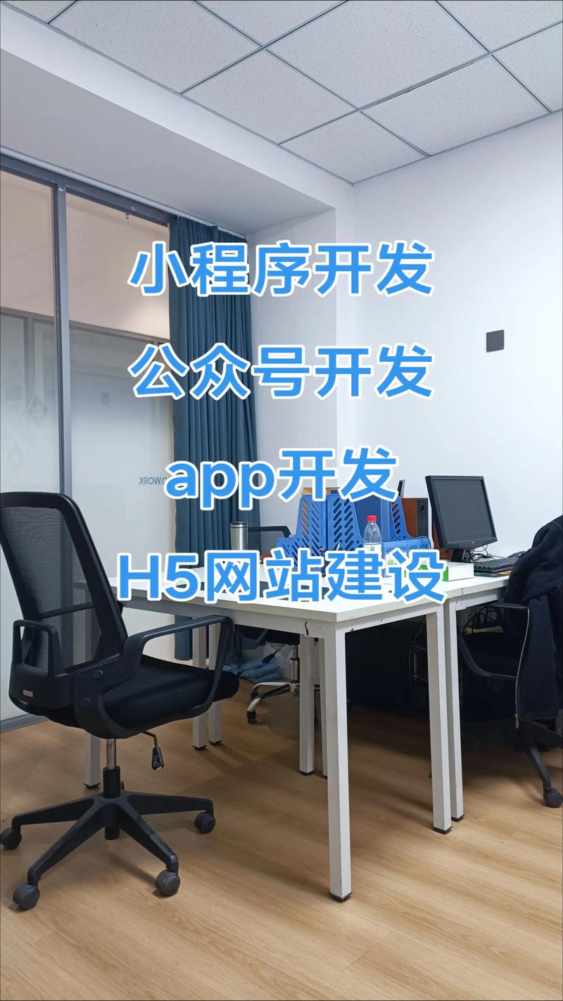 微信小程序：打造便捷生活的新通道
